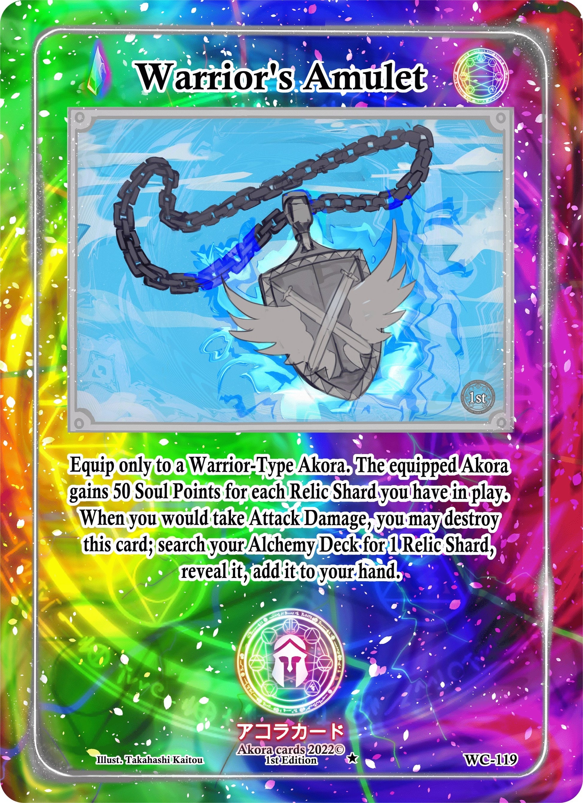 Warrior’s Amulet (119) (WC1E) - Akora TCG Single