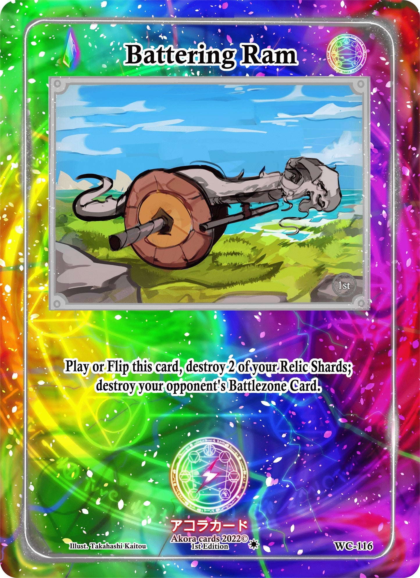 Battering Ram (116) (WC1E) - Akora TCG Single