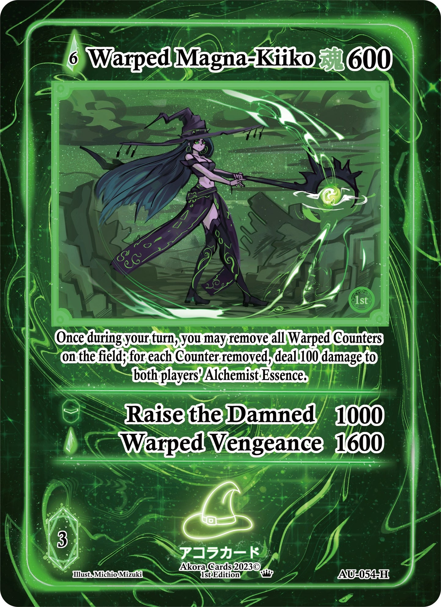 Warped Magna-Kiiko (Holo) (54) (AU1E) - Akora TCG Single