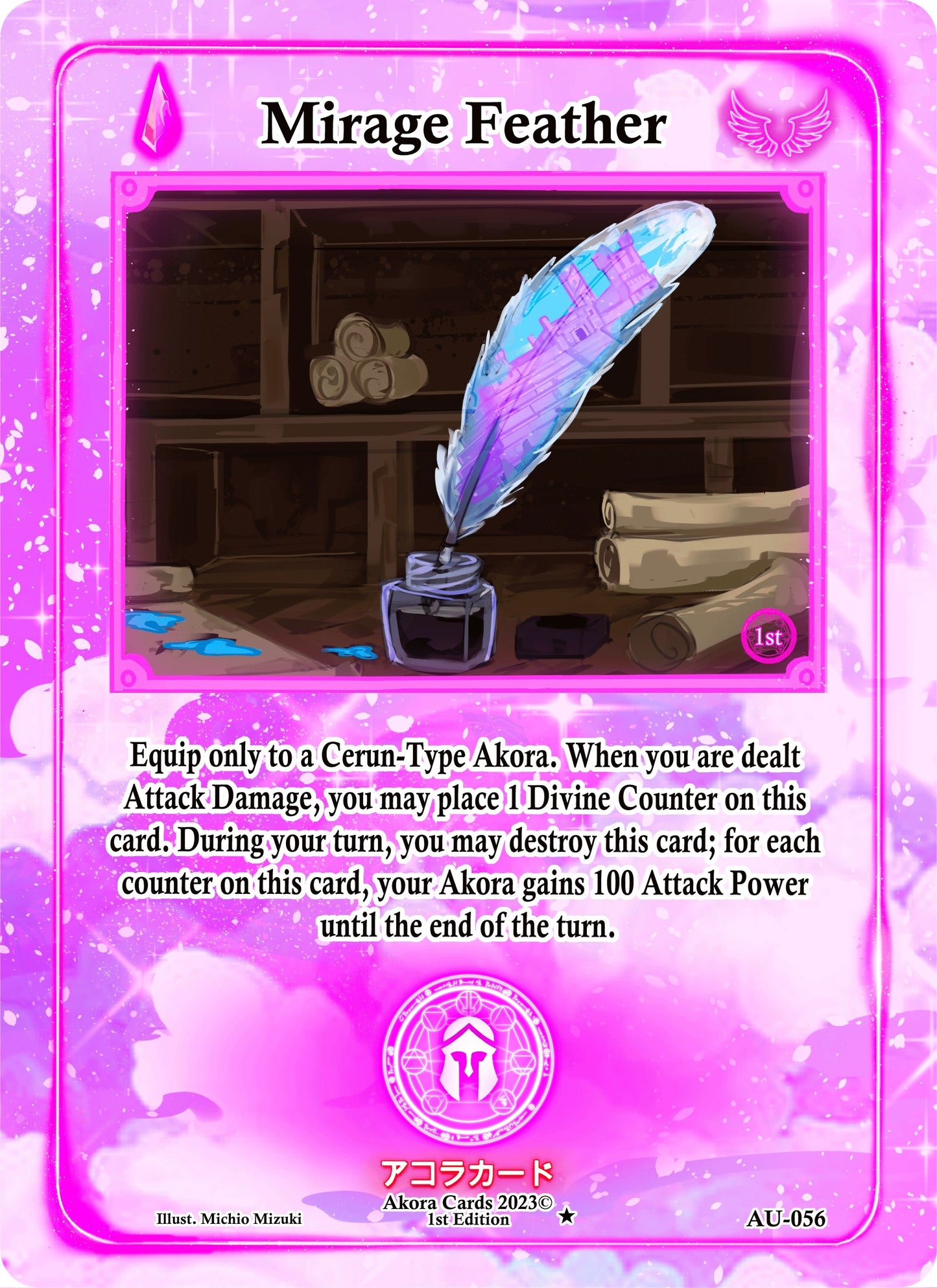 Mirage Feather (56) (AU1E) - Akora TCG Single