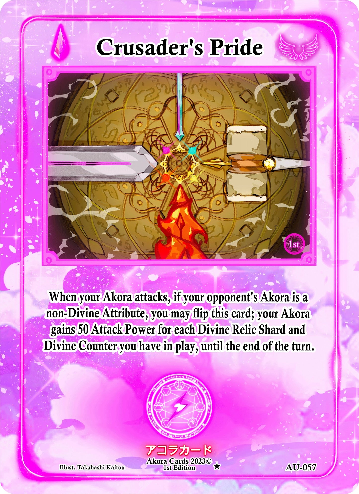 Crusader’s Pride (57) (AU1E) - Akora TCG Single