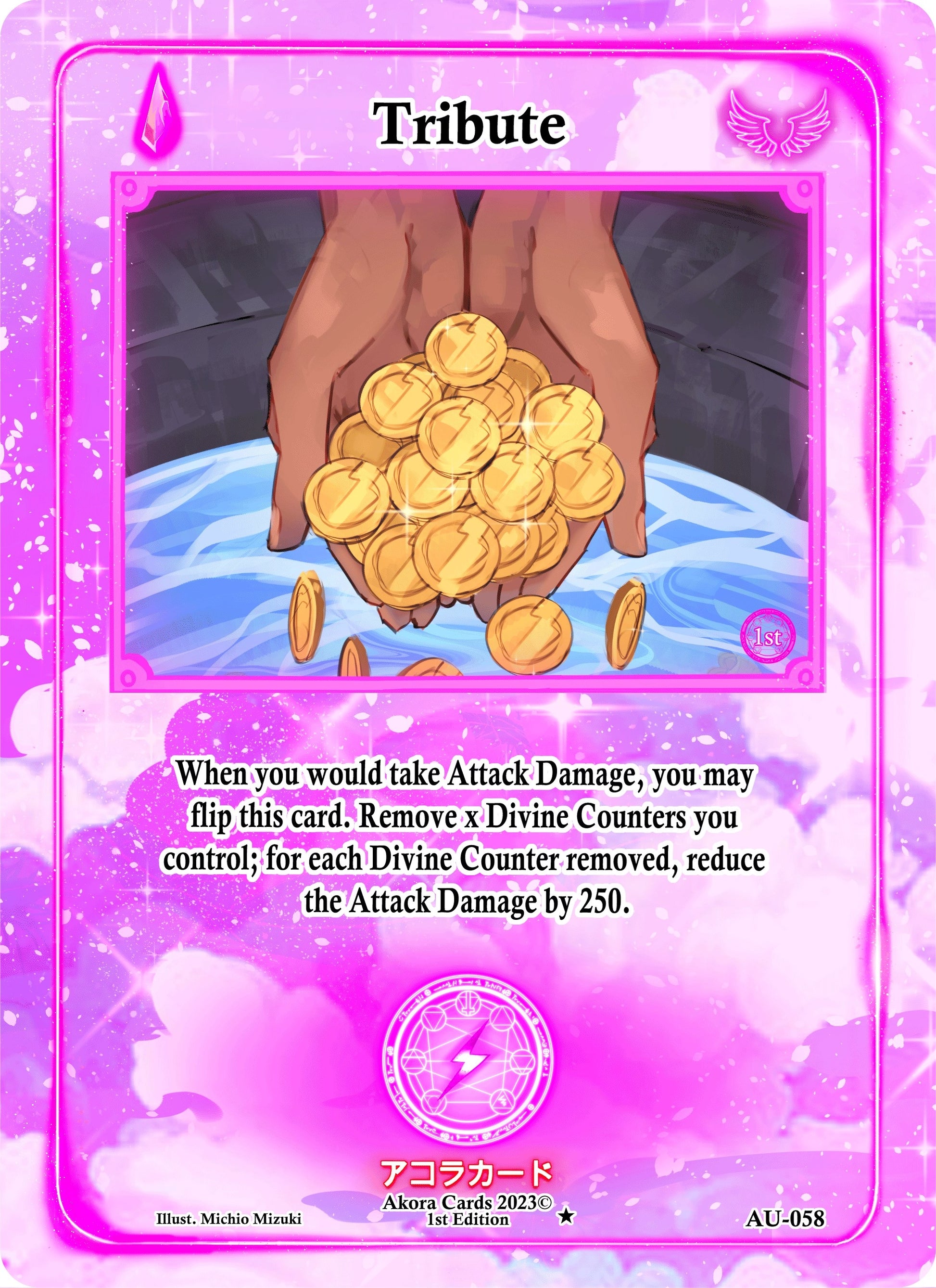 Tribute (58) (AU1E) - Akora TCG Single
