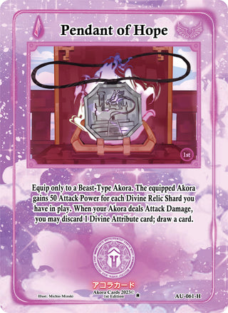 Pendant of Hope (Holo) (61) (AU1E) - Akora TCG Single