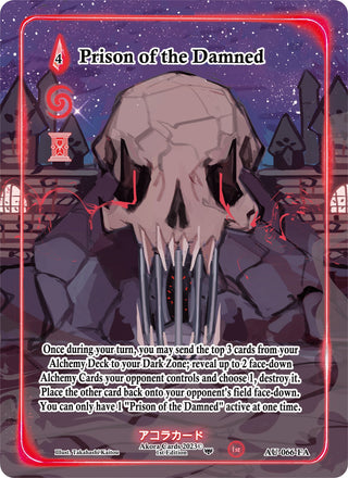 Prison of the Damned (Full Art) (66) (AU1E) - Akora TCG Single