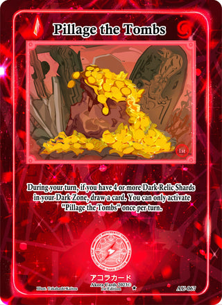Pillage the Tombs (67) (AU1E) - Akora TCG Single