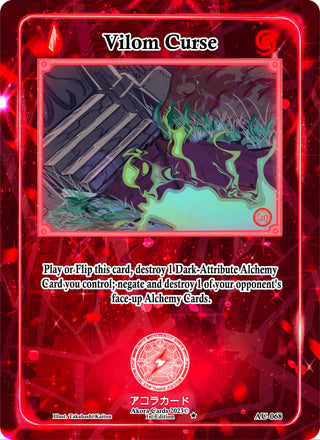 Vilom Curse (68) (AU1E) - Akora TCG Single