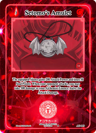 Setomo’s Amulet (69) (AU1E) - Akora TCG Single