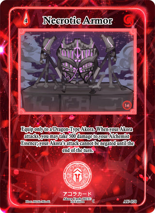 Necrotic Armor (70) (AU1E) - Akora TCG Single