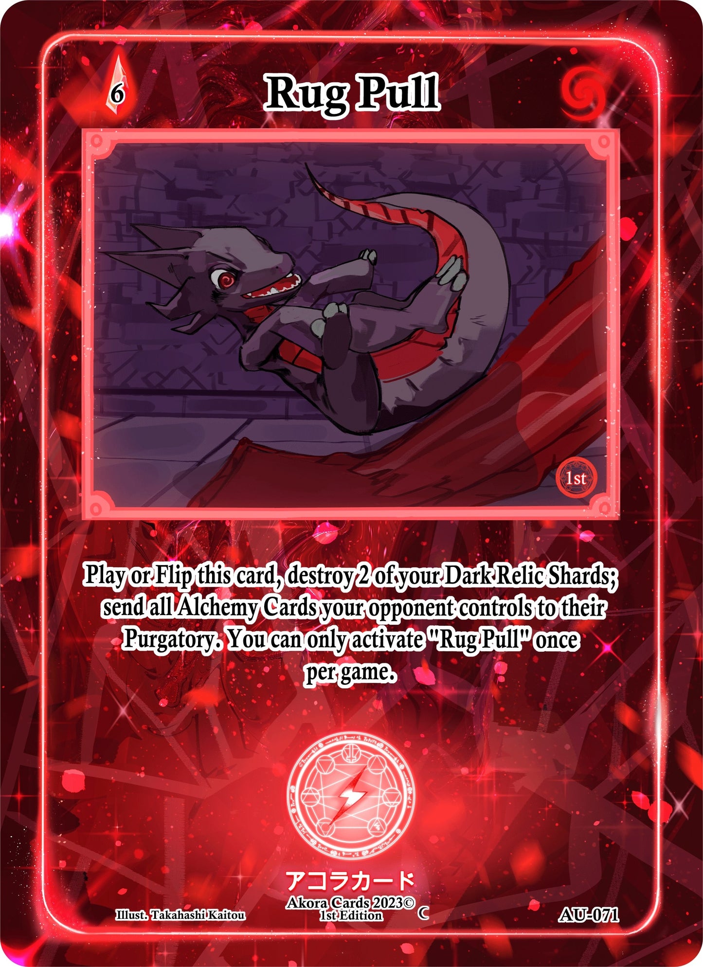 Rug Pull (71) (AU1E) - Akora TCG Single