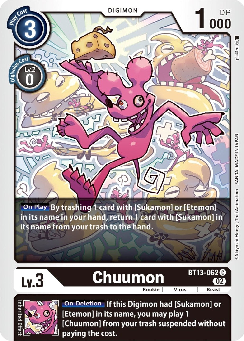 Chuumon (13062) [BT13] - Digimon Card Game Single