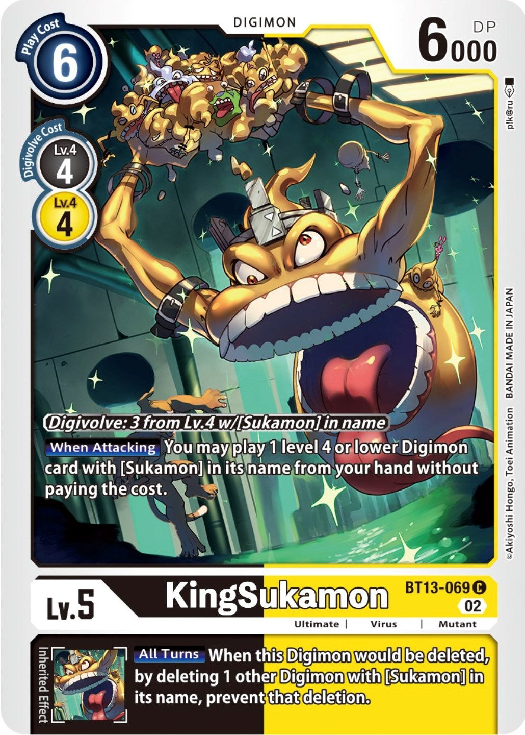 KingSukamon (13069) [BT13] - Digimon Card Game Single