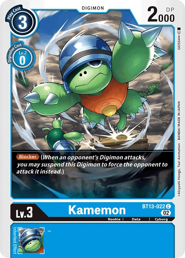 Kamemon (13022) [BT13] - Digimon Card Game Single