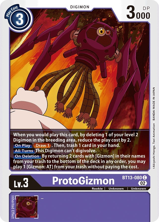 ProtoGizmon (13080) [BT13] - Digimon Card Game Single