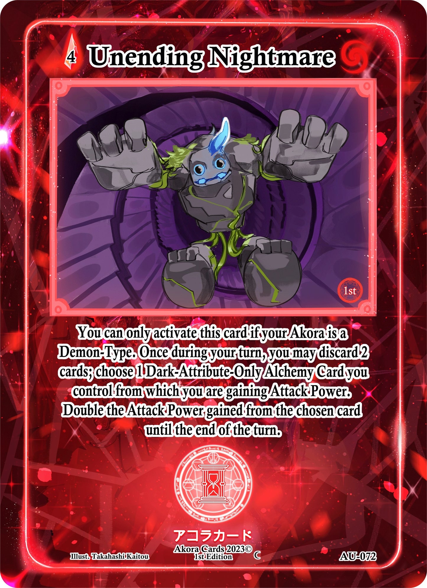 Unending Nightmare (72) (AU1E) - Akora TCG Single