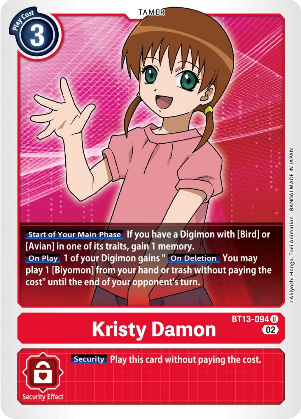 Kristy Damon (13094) [BT13] - Digimon Card Game Single