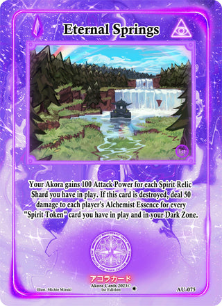 Eternal Springs (75) (AU1E) - Akora TCG Single