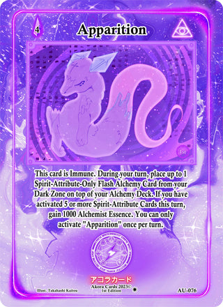 Apparition (76) (AU1E) - Akora TCG Single