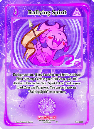 Rallying Spirit (80) (AU1E) - Akora TCG Single