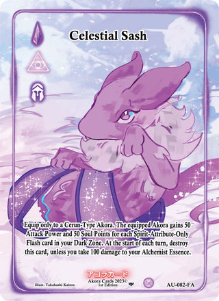 Celestial Sash (Full Art) (82) (AU1E) - Akora TCG Single