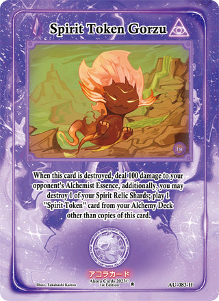 Spirit Token Gorzu (Holo) (83) (AU1E) - Akora TCG Single