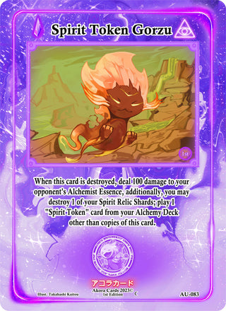 Spirit Token Gorzu (83) (AU1E) - Akora TCG Single
