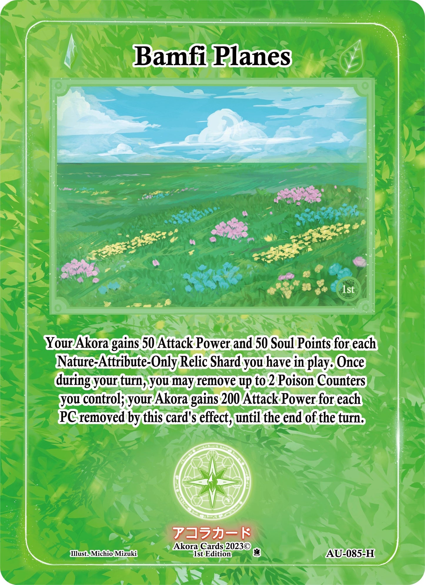 Bamfi Planes (Holo) (85) (AU1E) - Akora TCG Single