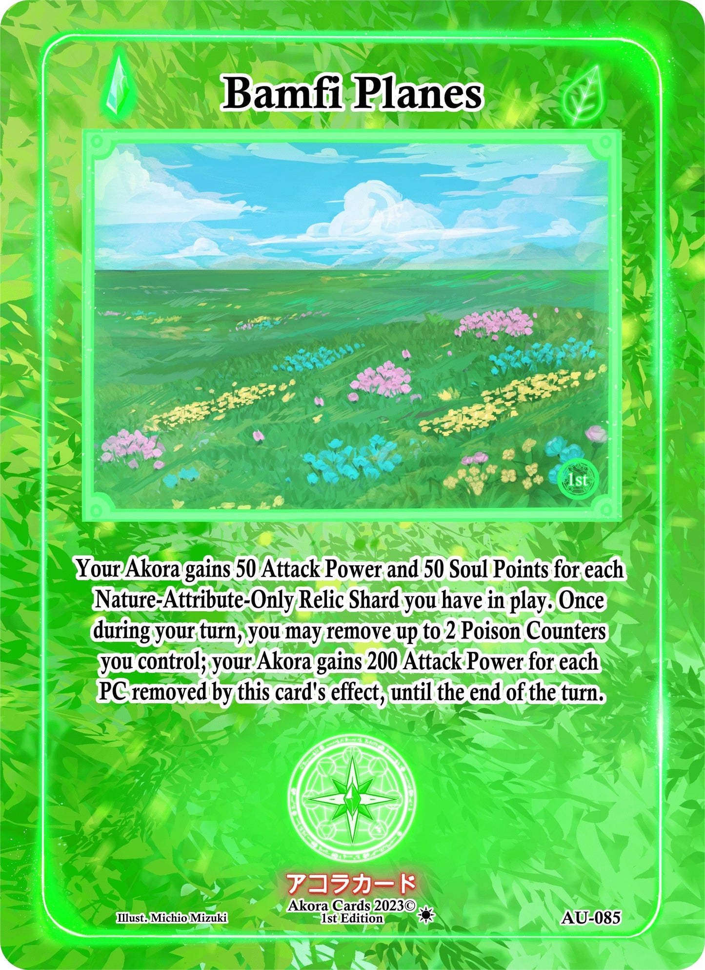 Bamfi Planes (85) (AU1E) - Akora TCG Single
