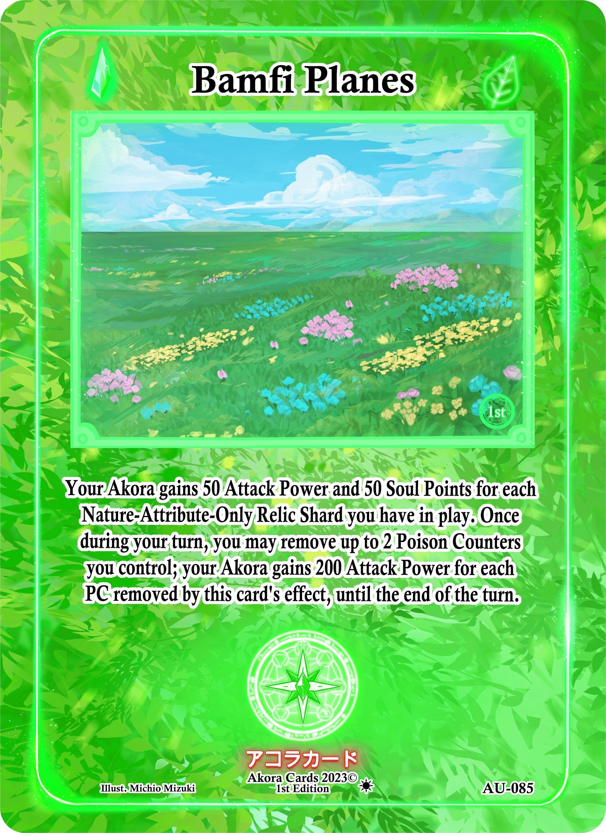 Bamfi Planes (85) (AU1E) - Akora TCG Single