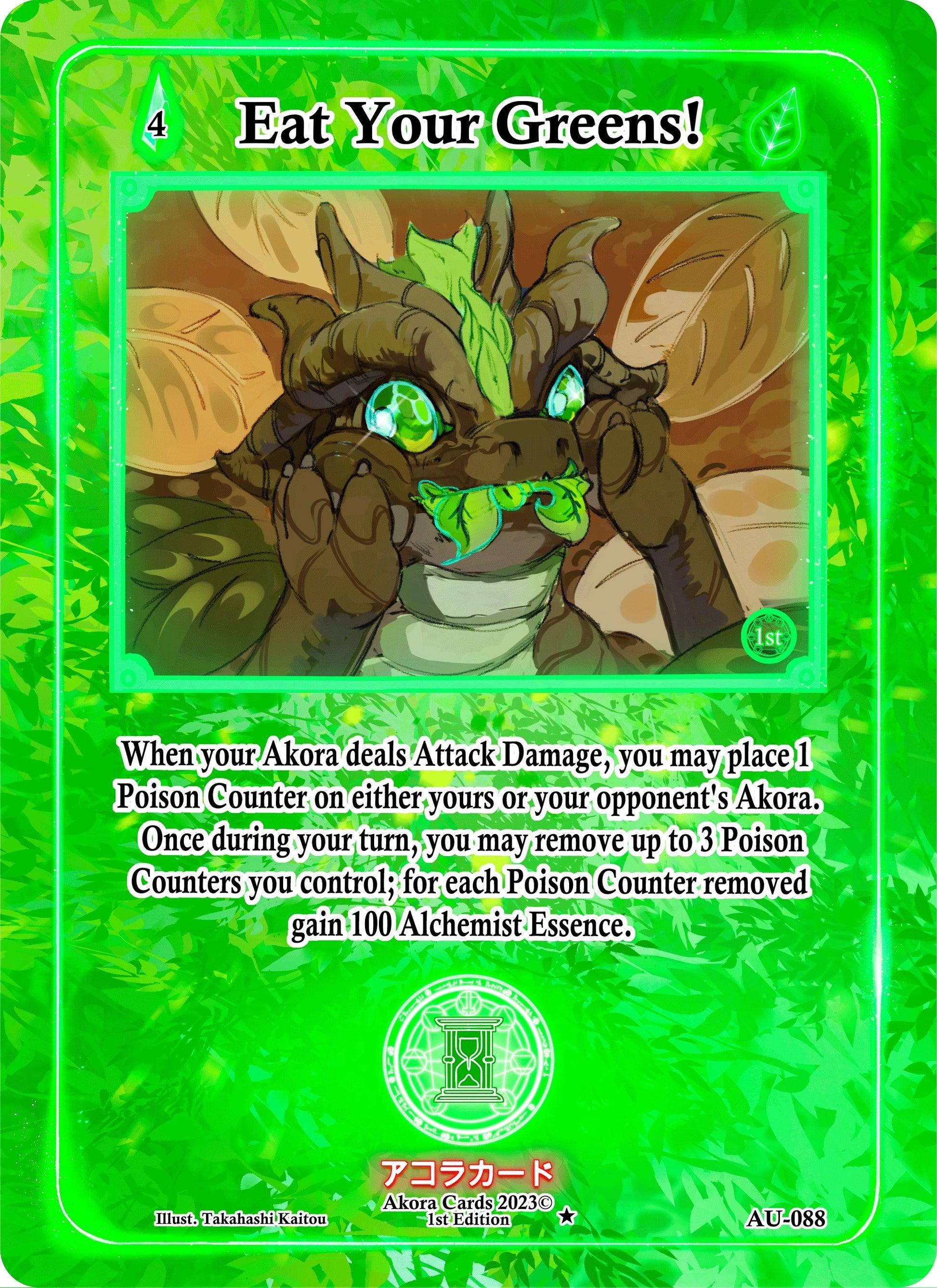 Eat Your Greens! (88) (AU1E) - Akora TCG Single