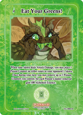 Eat Your Greens! (Holo) (88) (AU1E) - Akora TCG Single