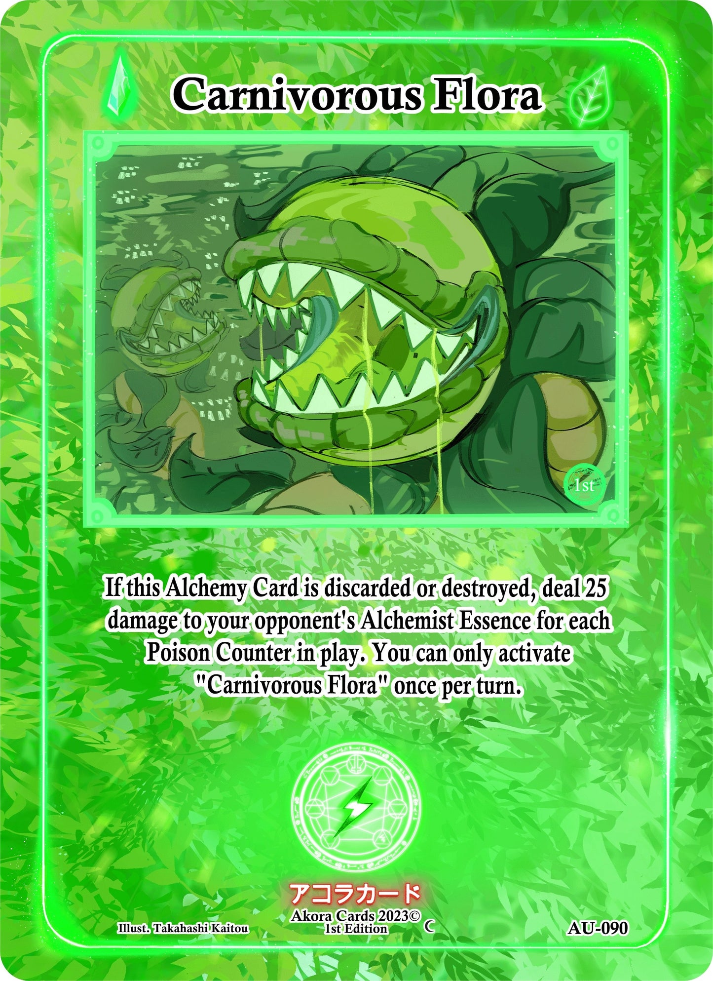 Carnivorous Flora (90) (AU1E) - Akora TCG Single