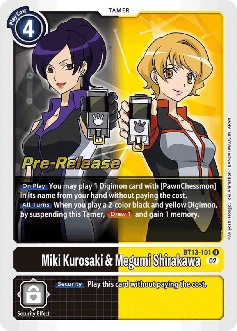 Miki Kurosaki & Megumi Shirakawa (13101) [BT13_PR] - Digimon Card Game Single