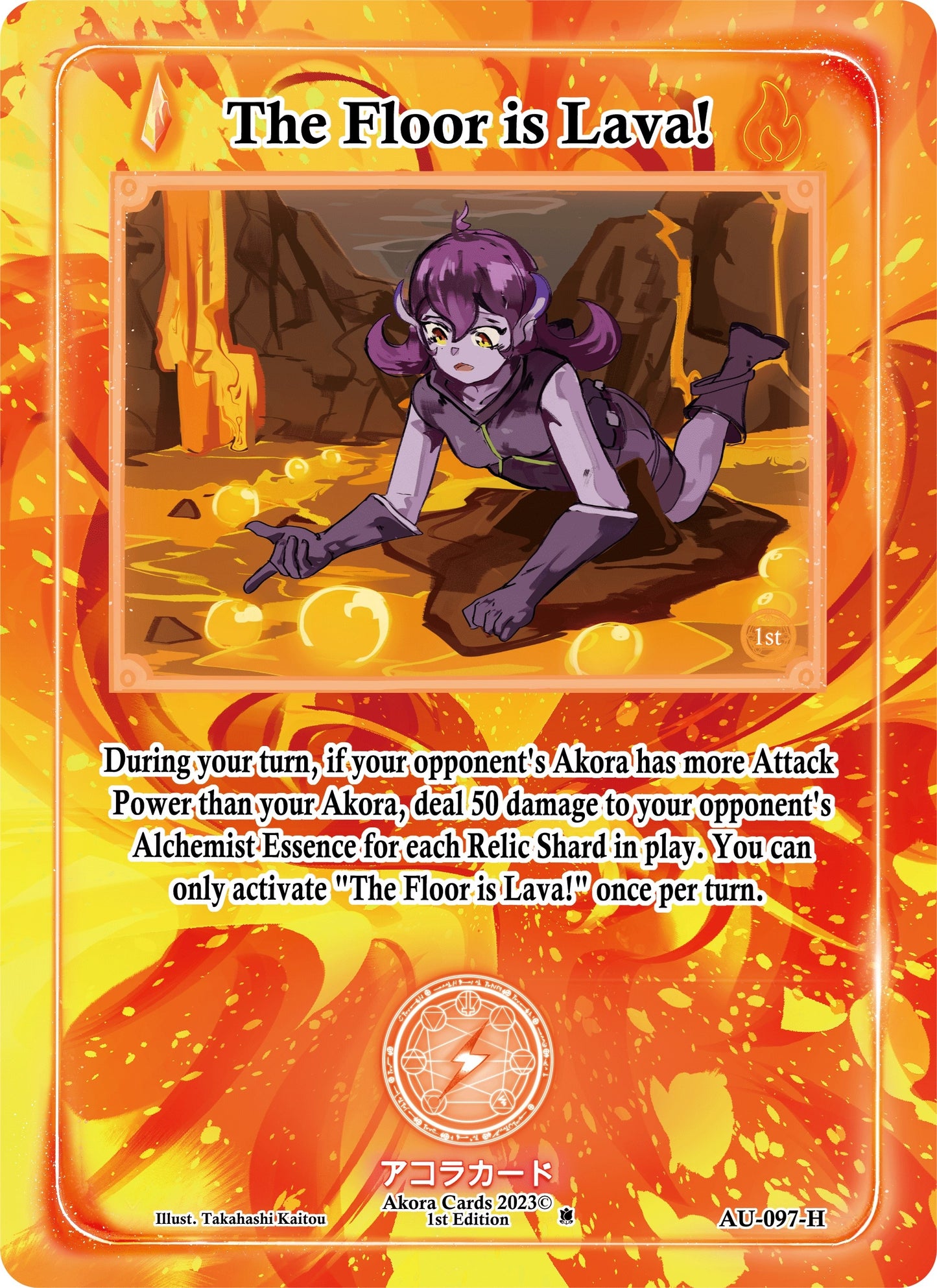 The Floor is Lava! (Holo) (97) (AU1E) - Akora TCG Single
