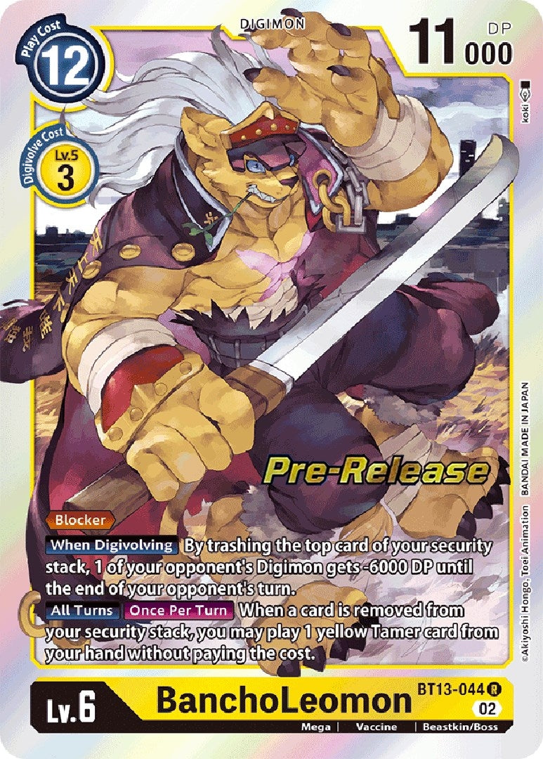 BanchoLeomon (13044) [BT13_PR] - Digimon Card Game Single