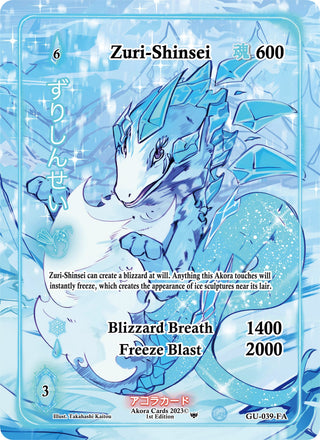 Zuri-Shinsei (Full Art) (39) (GU1E) - Akora TCG Single
