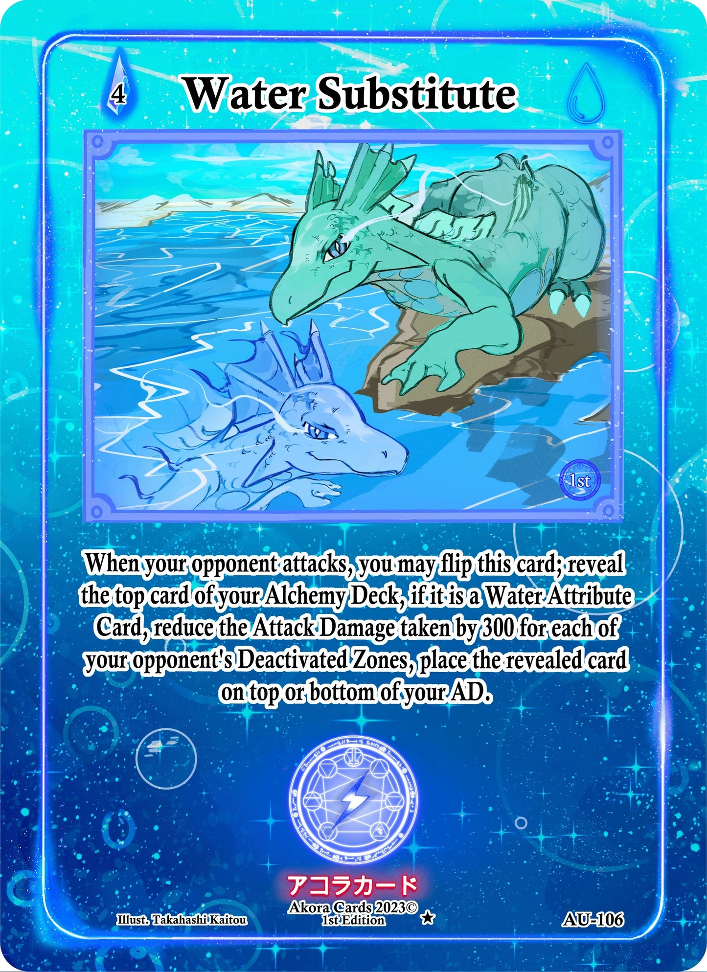 Water Substitute (106) (AU1E) - Akora TCG Single
