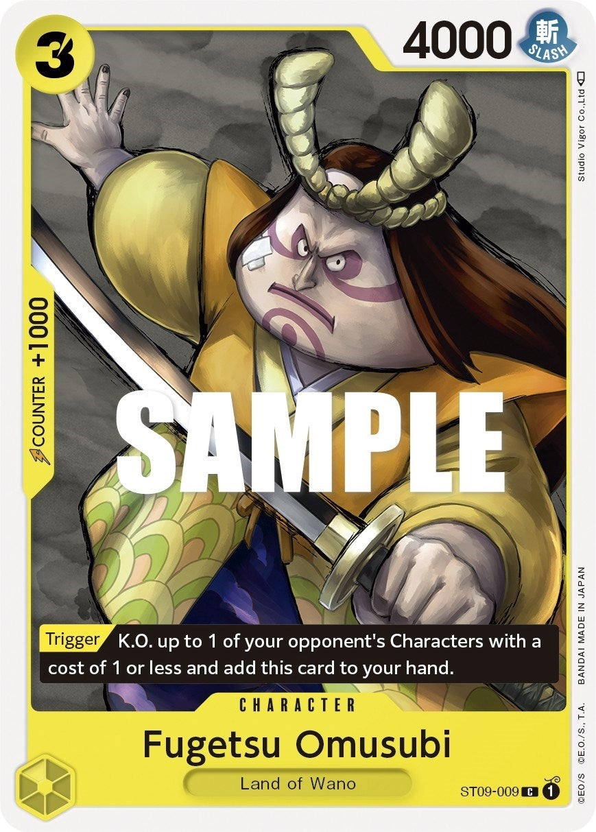 Fugetsu Omusubi (9009) (ST-09) - One Piece Card Game Single