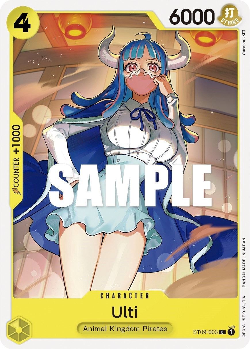 Ulti (9003) (ST-09) - One Piece Card Game Single