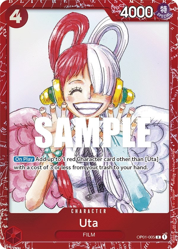 Uta (Premium Card Collection -ONE PIECE FILM RED Edition-) (1005) (OP-PR) - One Piece Card Game Single