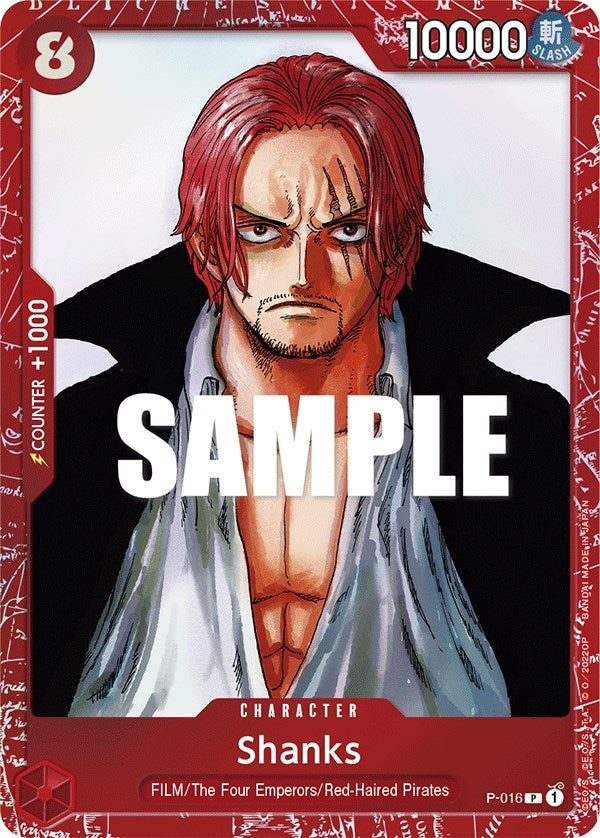 Shanks (Premium Card Collection -ONE PIECE FILM RED Edition-) (16) (OP-PR) - One Piece Card Game Single