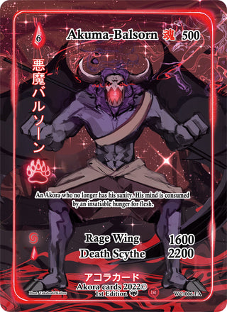 Akuma-Balsorn (Full Art) (6) (WC1E) - Akora TCG Single