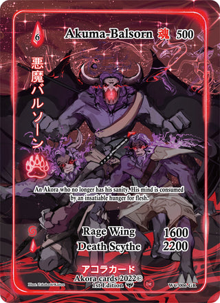 Akuma-Balsorn (Generational Rare) (6) (WC1E) - Akora TCG Single