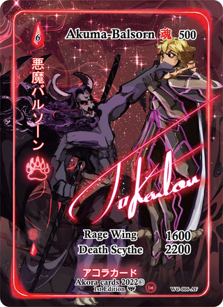 Akuma-Balsorn (Alternate Full Art) (Serial Numbered) (6) (WC1E) - Akora TCG Single