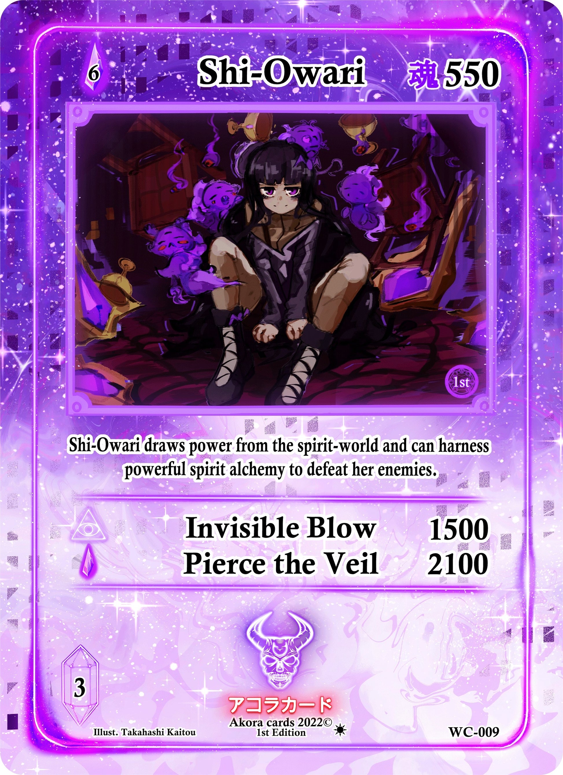 Shi-Owari (9) (WC1E) - Akora TCG Single