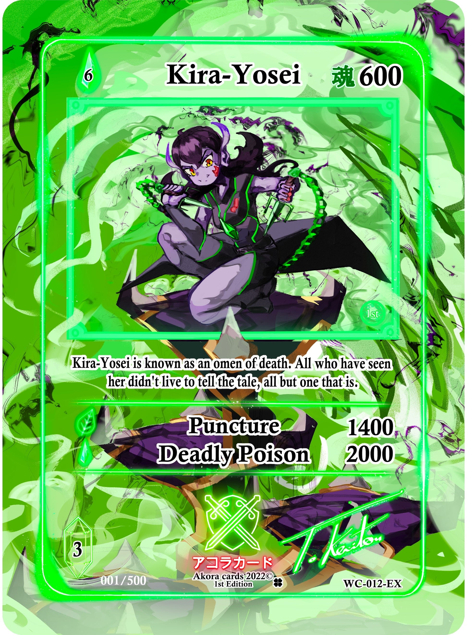 Kira-Yosei (Extended Art) (Serial Numbered) (12) (WC1E) - Akora TCG Single