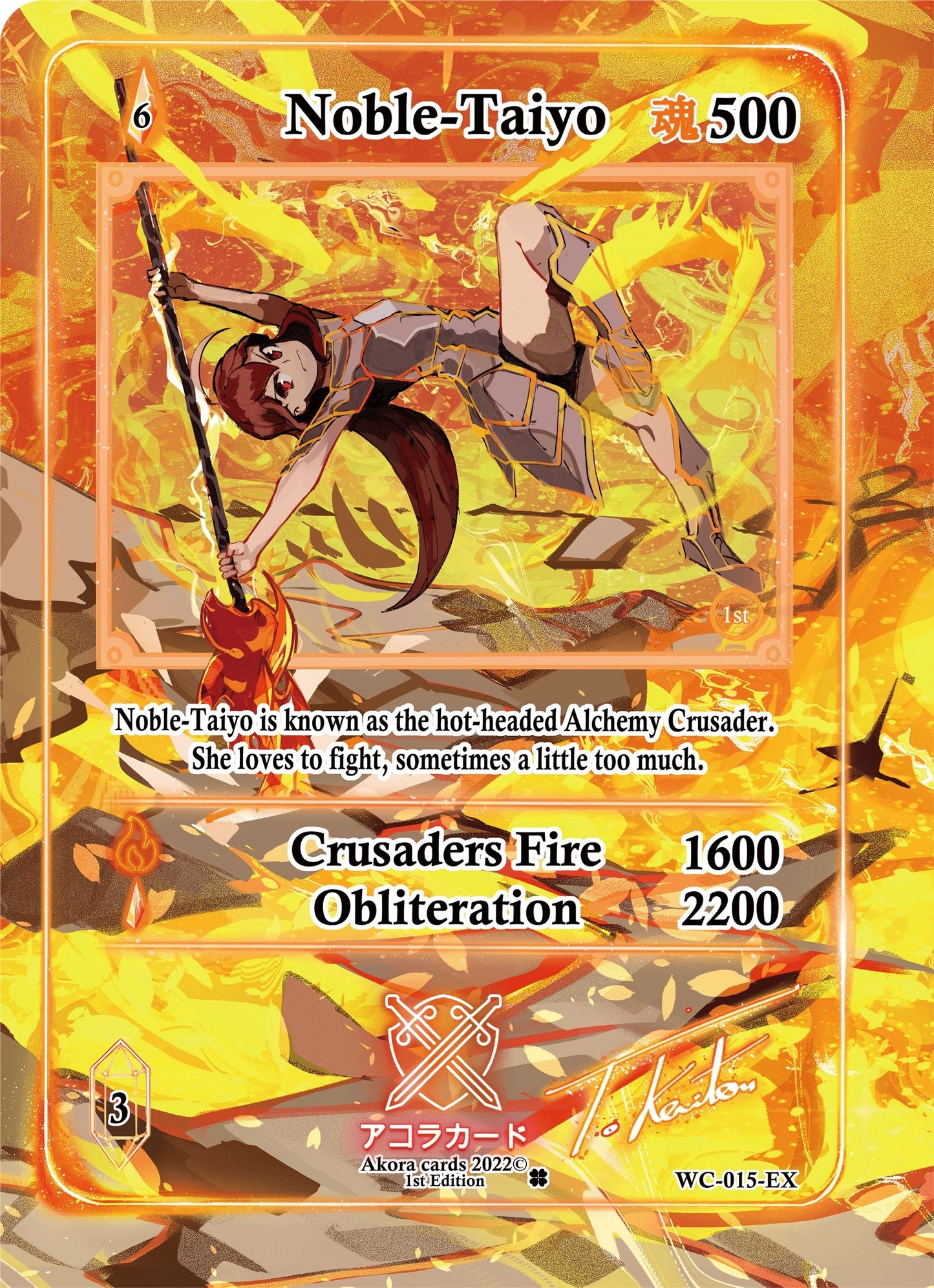 Noble-Taiyo (Extended Art) (Serial Numbered) (15) (WC1E) - Akora TCG Single