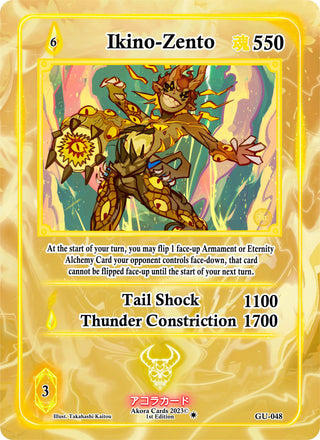 Ikino-Zento (48) (GU1E) - Akora TCG Single