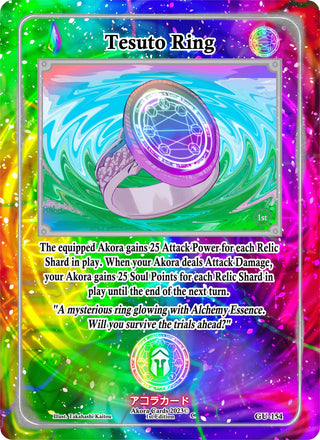 Tesuto Ring (154) (GU1E) - Akora TCG Single