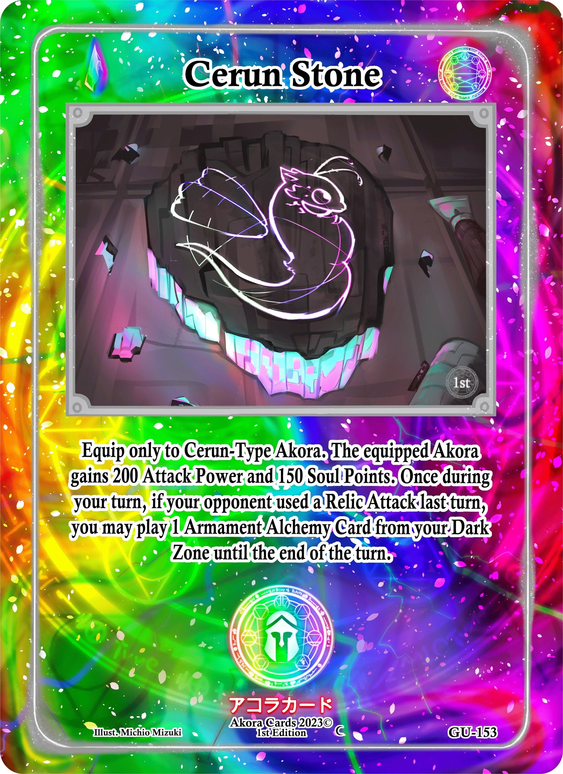Cerun Stone (153) (GU1E) - Akora TCG Single