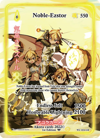 Noble-Ezstor (Generational Rare) (24) (WC1E) - Akora TCG Single